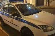 автомобиль