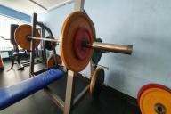 тренировка