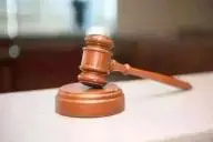 суд