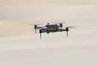 беспилотник