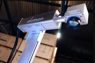 маркировка