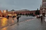 Москва