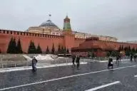 Москва