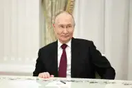 путин