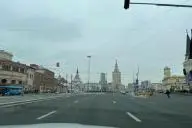 город