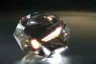 драгоценность