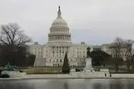 министерство