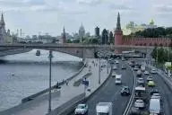 Москва