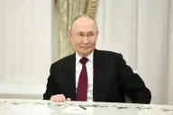 путин