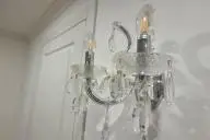 светильник