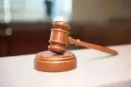 суд