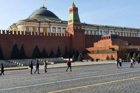 Москва