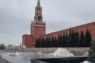 Москва