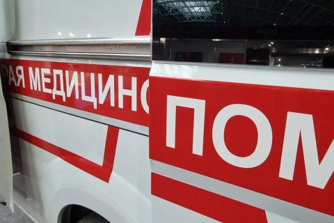 скорая помощь