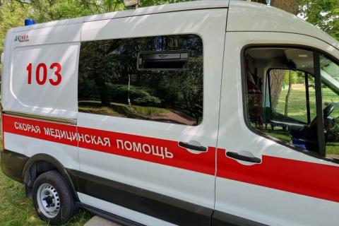 скорая помощь