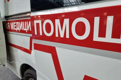 скорая помощь