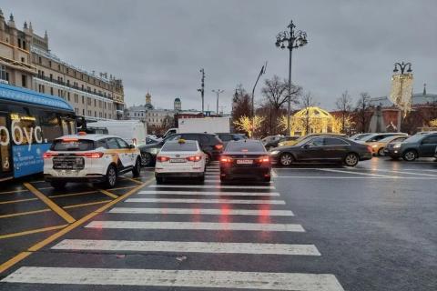 городское такси