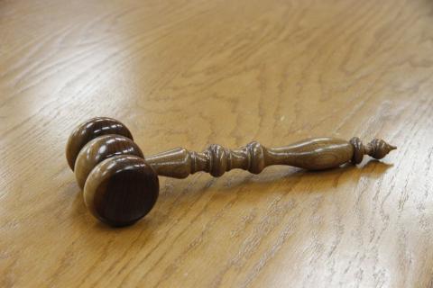 судебный молоток