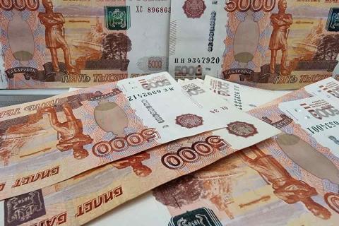 российский рубль