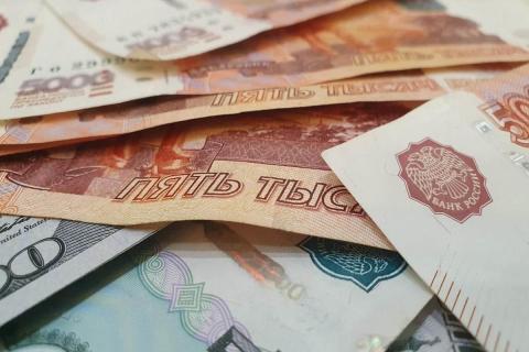 российский рубль