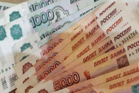российский рубль