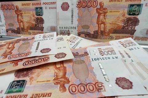 российский рубль