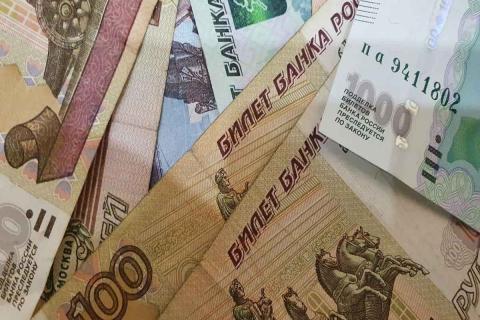 российский рубль
