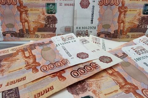 российский рубль