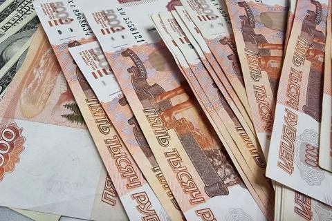 российский рубль
