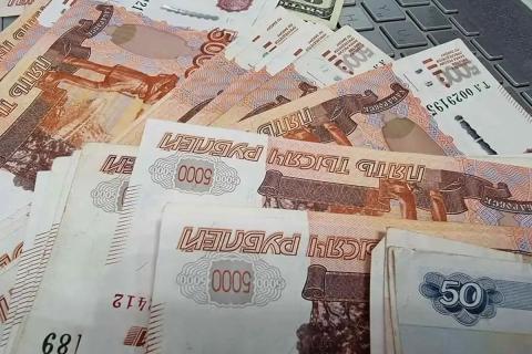 российский рубль