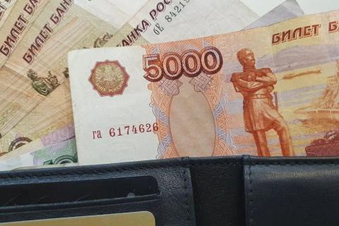 деньги