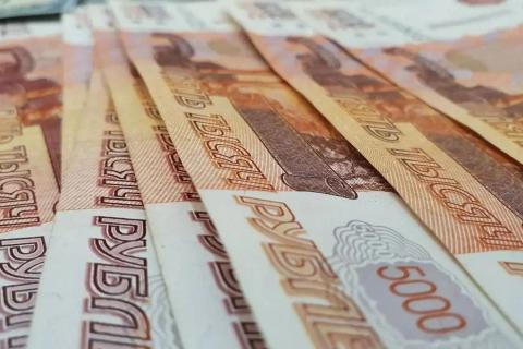 российский рубль