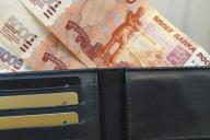 российский рубль