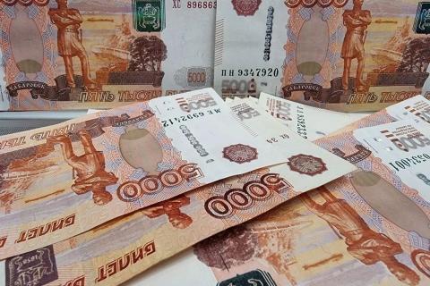 российский рубль