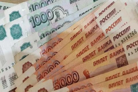 российский рубль