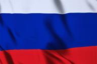 флаг
