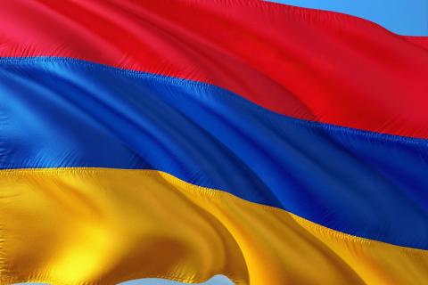 флаг Армении