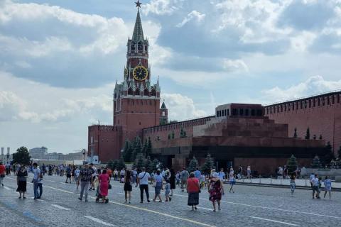 город Москва