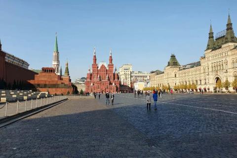 город Москва