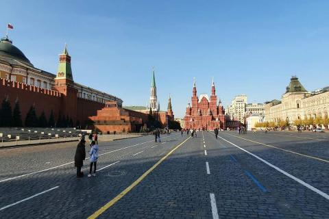 город москва