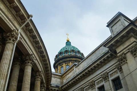 город Санкт-Петербург