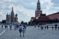 Красная площадь
