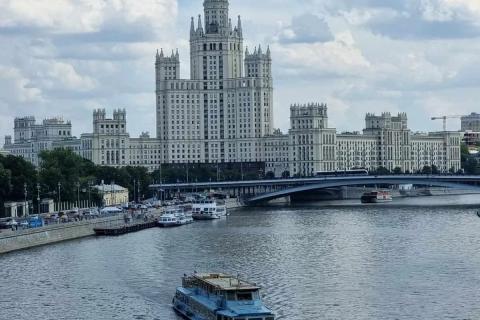 Москва