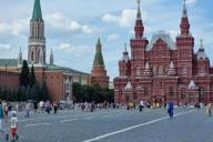 Красная площадь