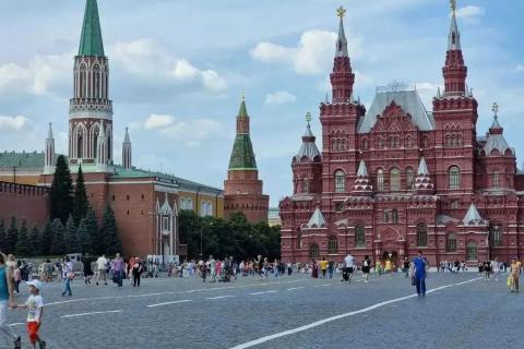Кра
