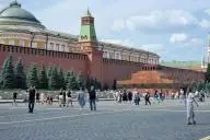 Красная площадь