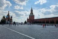 Красная площадь