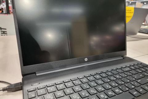 рабочий ноутбук