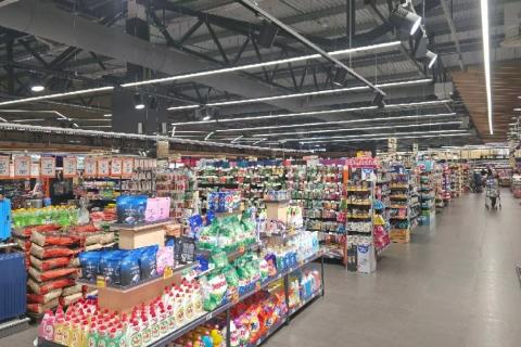 продуктовый магазин