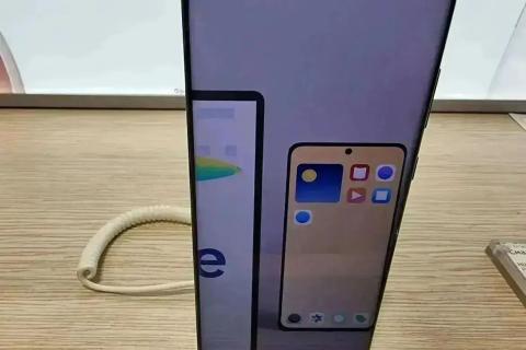мобильный телефон